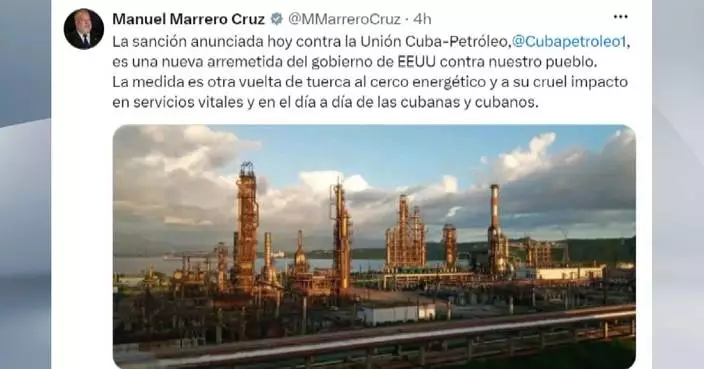Cuba condemns U.S. new sanctions on state oil company