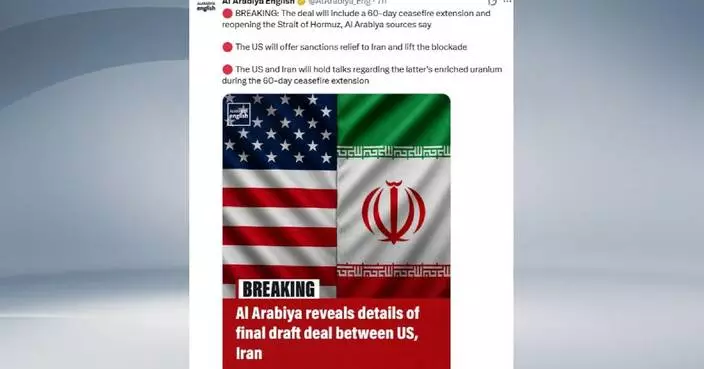 Saudi media leaks details of proposed US-Iran agreement