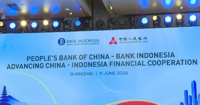 China, Indonesia central banks unveil deals to boost financial cooperation