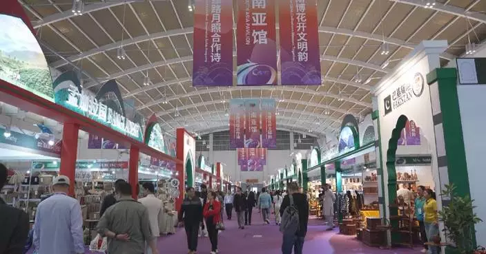 10th China-South Asia Expo opens amid growing regional trade