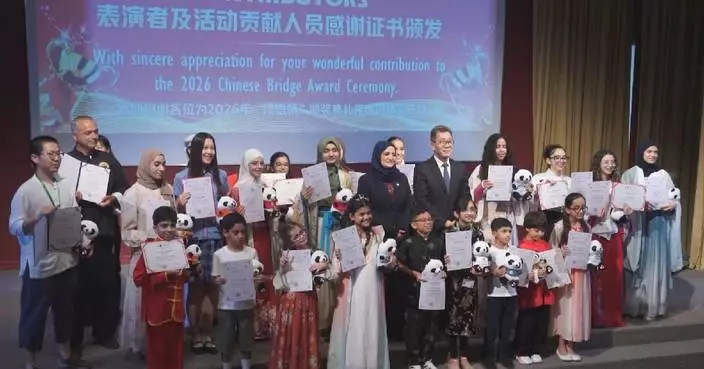 Chinese Proficiency Competition awards winners of Bahrain region