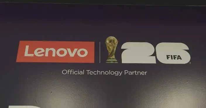 Lenovo's AI technology enhances team performances, fan experiences in FIFA World Cup