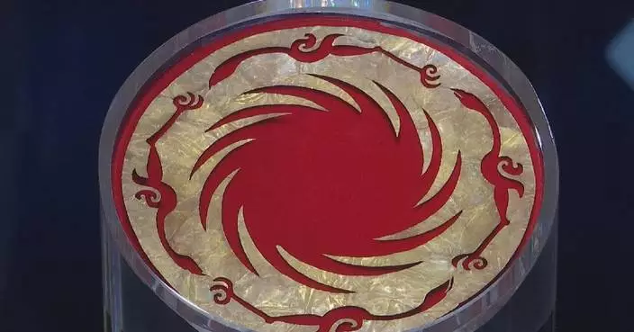 Sun, Immortal Birds Gold Ornament on display at National Museum of China
