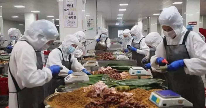Chinese Zongzi companies pump up production ahead of Dragon Boat Festival