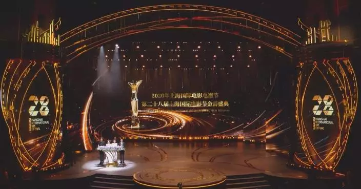 28th Shanghai Int’l Film Festival opens with strong global turnout