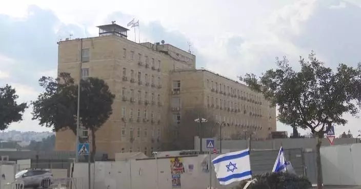 Israeli PM to convene security cabinet to discuss US-Iran MoU