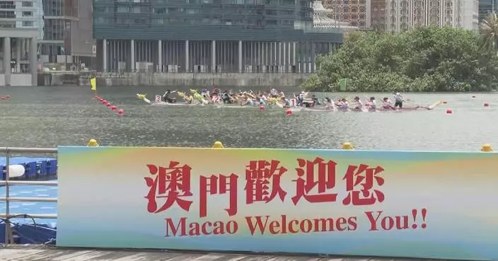 2026 Macao Int’l Dragon Boat Races kick off with over 180 teams