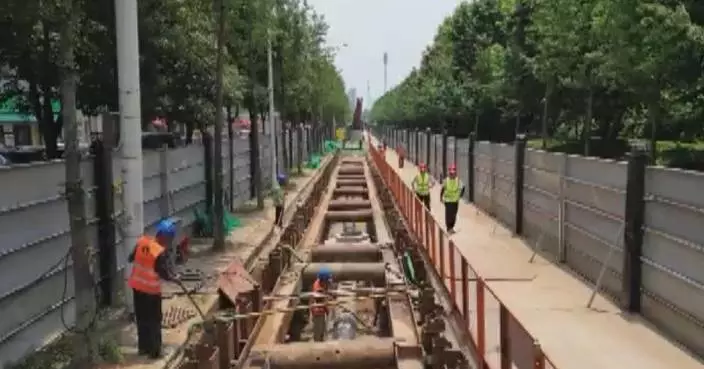 China to invest over 5 trln yuan in urban underground pipeline upgrades during 15th Five-Year Plan period