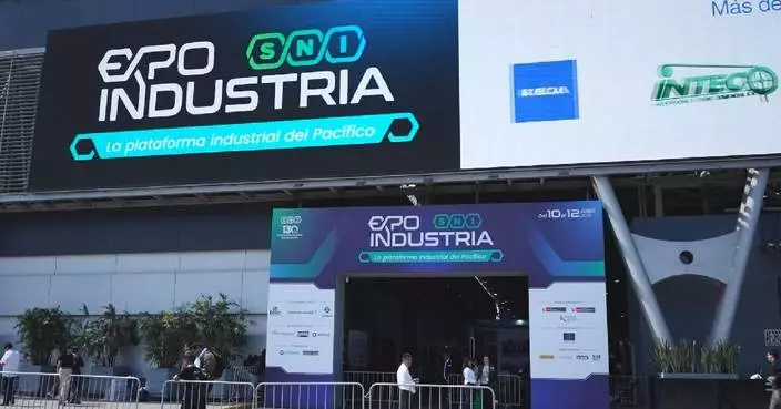China’s high‑tech presence draws attention at Peru’s Expo SNI Industria 2026
