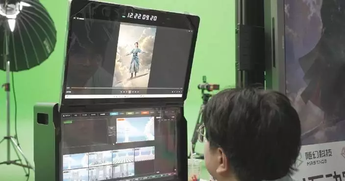Shanghai drives ‘film plus technology’ with AI ecosystem