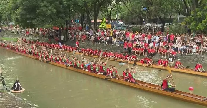 Dragon boat races held in Guangzhou to celebrate Dragon Boat Festival
