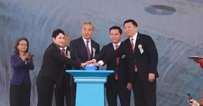 Chinese FM attends ceremony to launch China-aided central sewage treatment plant in Mongolia