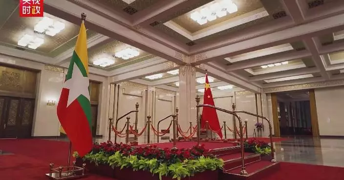 Xi to hold welcome ceremony for Myanmar president