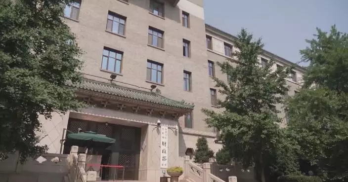 China issues 15 billion yuan in treasury bonds in Hong Kong