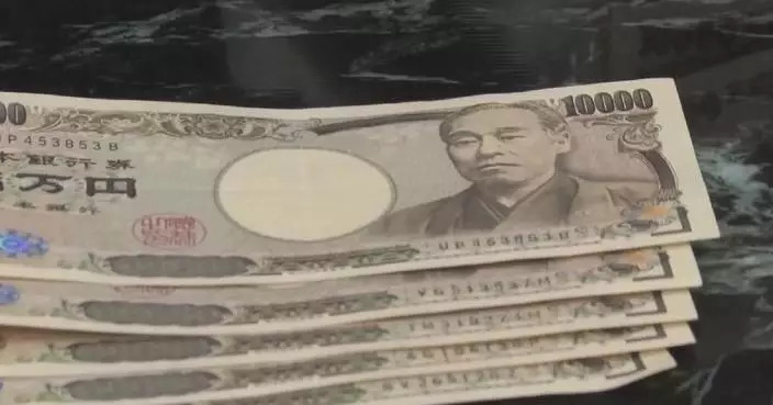 Japan’s central bank lifts policy rate to 31-year high