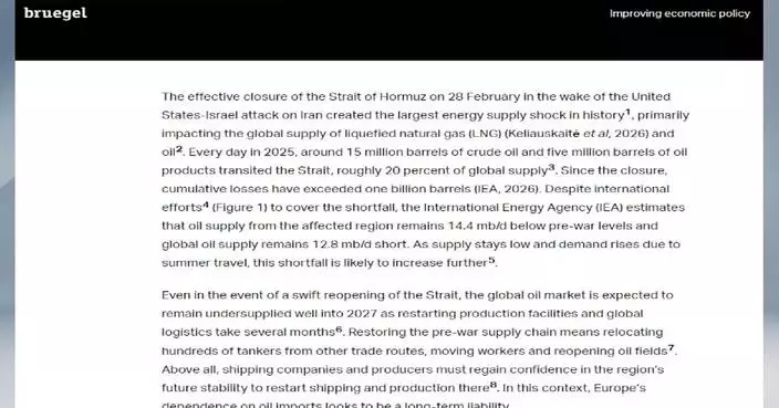 European think tank forecasts oil market imbalance to persist through 2027