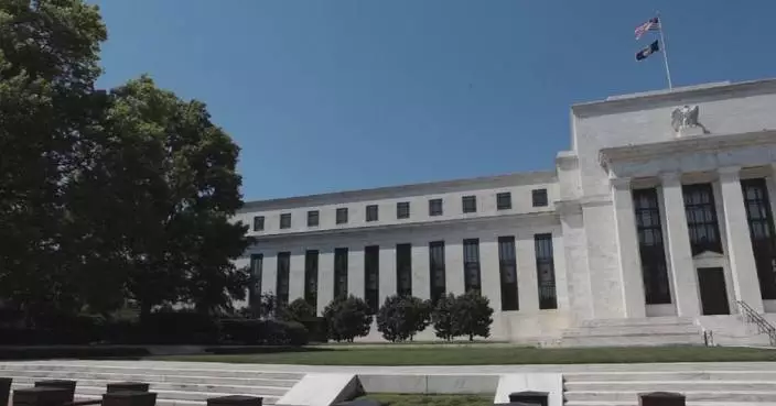 US Fed expected to keep rates unchanged as inflation persists