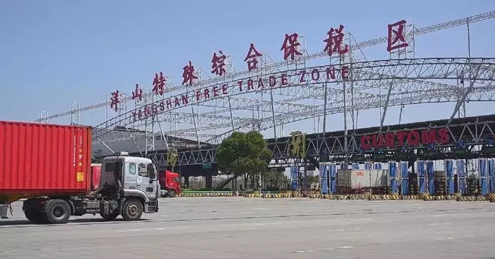 China’s comprehensive bonded zones see trade in goods up 27.1 pct in January-May