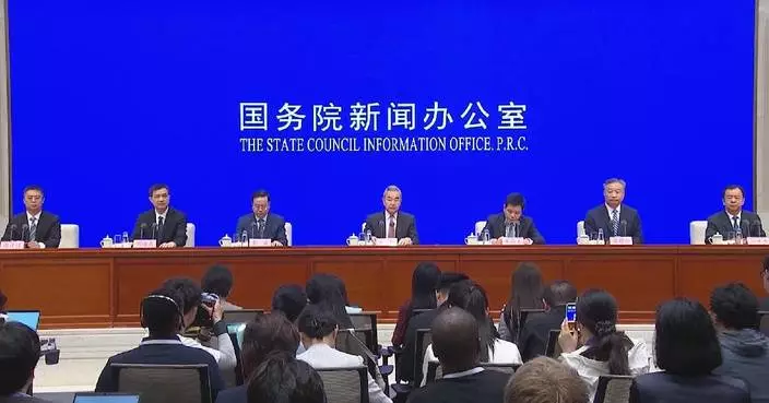 China's Global Governance Initiative responds to challenges of times: white paper