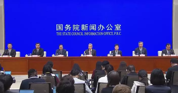 China to deepen, solidify Global Governance Initiative: Chinese FM