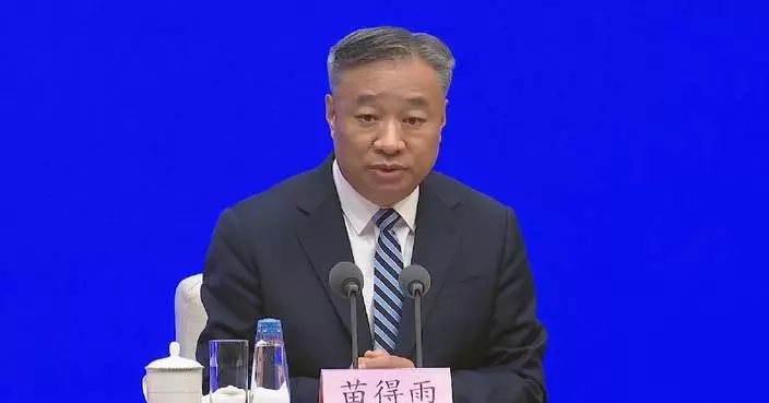 China calls for enhanced Global South voice, representation