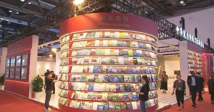 Beijing International Book Fair opens with exhibitors from 82 countries, regions