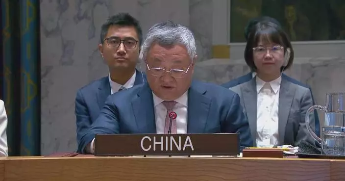 Chinese envoy urges global efforts to advance women's rights