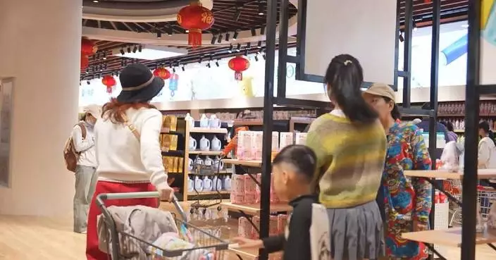 Hainan FTP sees consumption surge after six-month fine-tuned operation