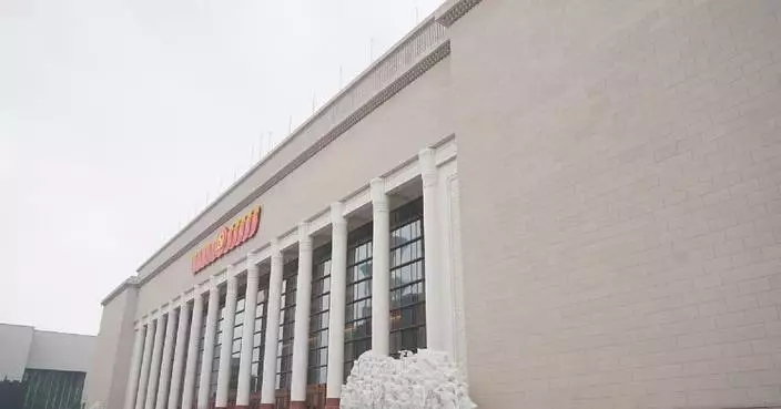 CPC museum marks 5 years of opening, attracting new generation of visitors
