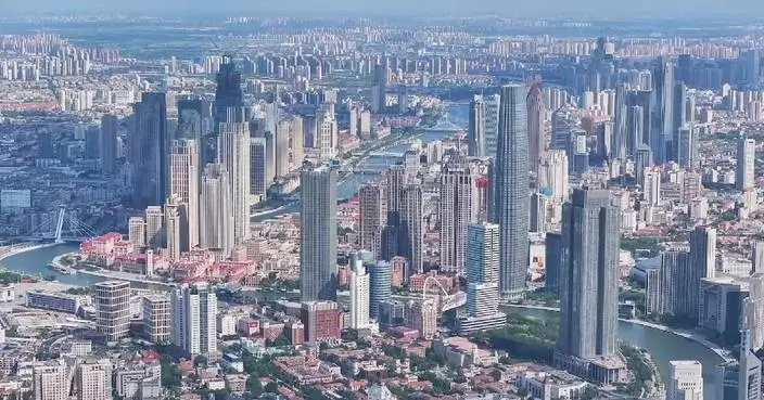 Full-service innovation hub turns lab breakthroughs into real-world solutions in Tianjin