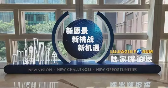 China's regulators signal commitment to curbing financial risks