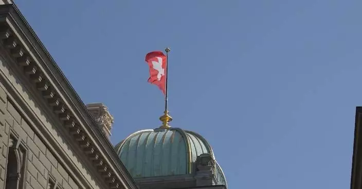 US-Iran talks set for Friday in Switzerland: Swiss foreign ministry
