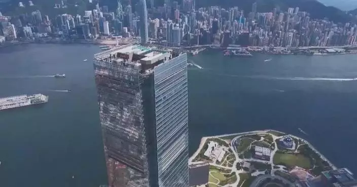 HKSAR ranked 2nd most competitive economy worldwide: Swiss report