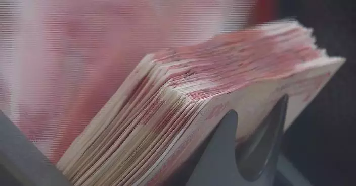 Hong Kong to launch 5-year RMB treasury bond futures on Aug 3