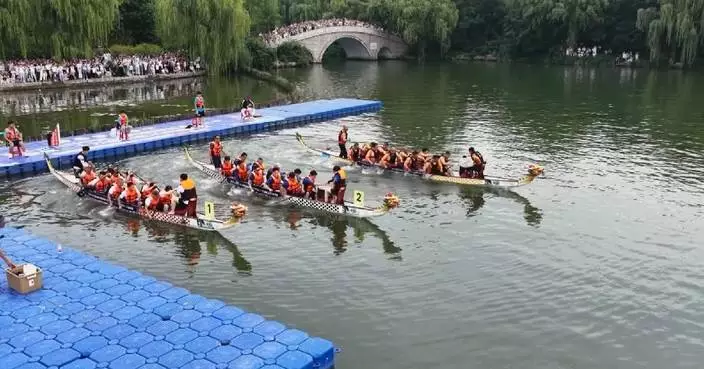 Folk activities held across China to celebrate Dragon Boat Festival