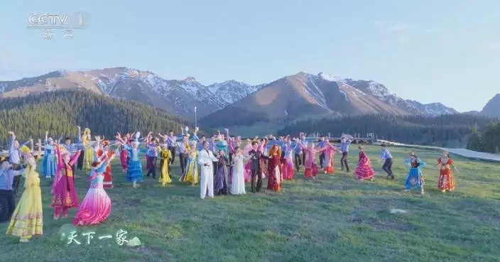 CMG's Duanwu Festival program highlights global togetherness