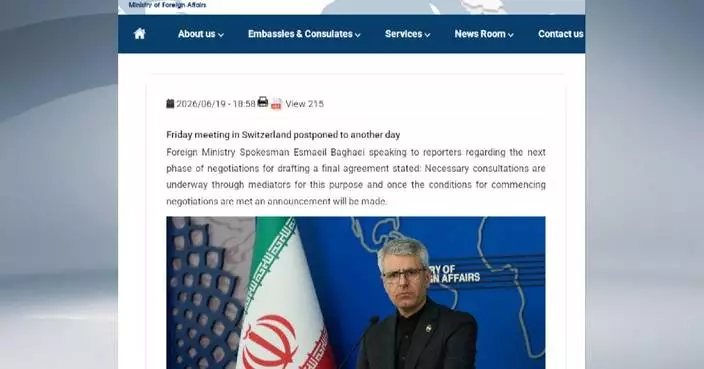 Iran, Pakistan, Switzerland confirm postponement of planned US-Iran talks