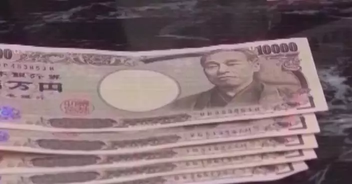 Japanese yen slides past 161 against US Dollar, hitting weakest level since July 2024