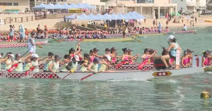 Hong Kong hosts dragon boat races to mark Dragon Boat Festival