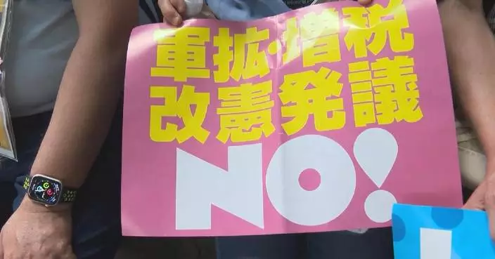 Thousands protest against Japan's military expansion, constitutional revision