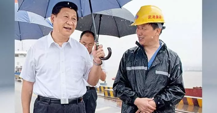 Inspired by his father, Xi Jinping centered his governance on people