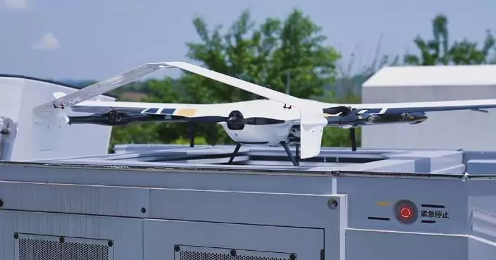 Mountainous city in Sichuan develops drones for safer low-altitude services