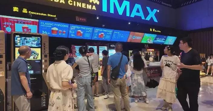 Dragon Boat Festival fuels surge in cinema attendance