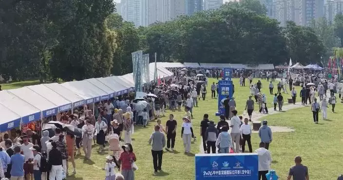 Service consumption drives Duanwu Festival holiday economy