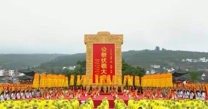 Mythical Chinese ancestor Fuxi worshiped across Strait