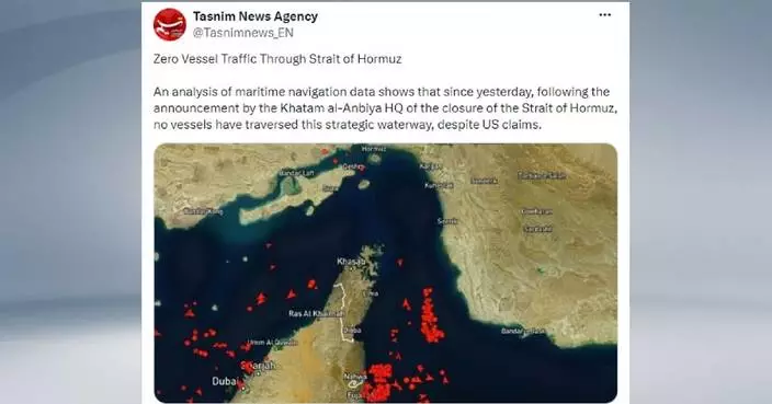 Strait of Hormuz remains closed: Iranian military