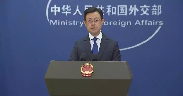 FM spokesman on Austrian FM's visit to China