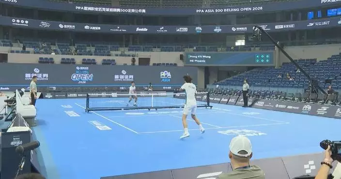 Beijing hosts Asian Pickleball Tour, crowns five champions across disciplines