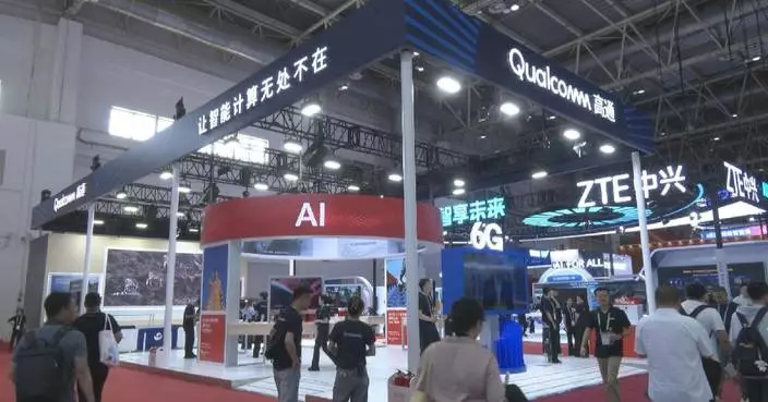 AI takes center stage at 4th CISCE with dedicated zone featuring over 200 industry players
