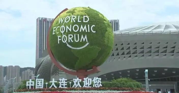Chinese Premier Li Qiang to attend 17th Annual Meeting of New Champions